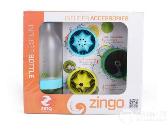 Zing Anything Zingo Clear多功能榨汁杯蓝色礼盒装￥56.7