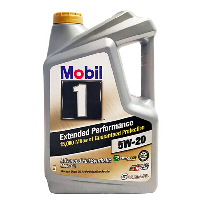 Mobil 美孚1号 全合成机油 5W-20 4.73L*2瓶￥470.7含税包邮（2件88折）