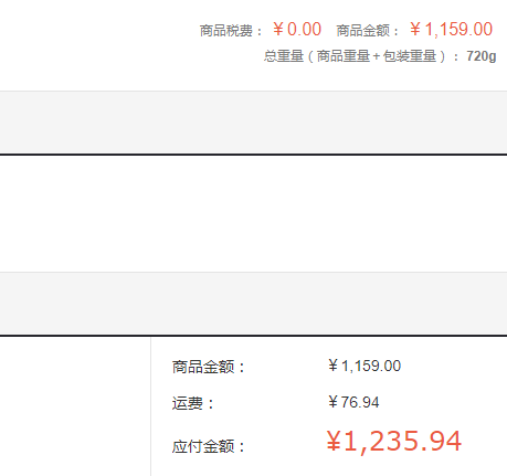 18年新款，Michael Kors CYNTHIA 女士真皮蝴蝶結(jié)單肩包 30H7GCYS5L 多色￥1235.94含稅包郵