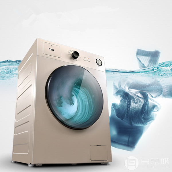 TCL XQG80-Q310DH 8公斤 洗烘一体 变频滚筒洗衣机￥1799包邮（需领￥300优惠券）