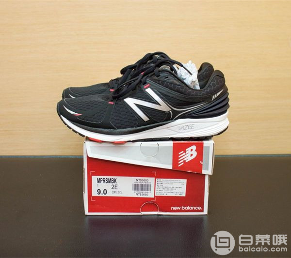 New Balance 新百伦 Vazee系列 Prism 男士轻量支撑跑鞋MPRSMBK￥288包邮