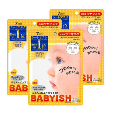日本产，KOSE 高丝  baby肌快速补水高保湿面膜 7片*3盒￥59包邮（需领￥20优惠券）