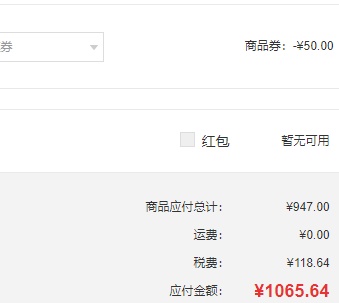 销量第一，Hitachi 日立 CM-N4000充电式离子导入美容仪¥1065.64含税包邮