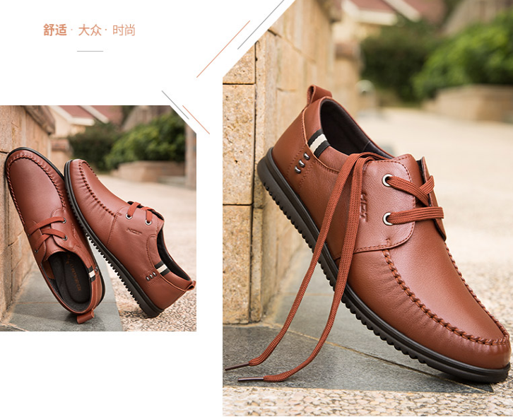 2018春季新款，红蜻蜓 男式真皮商务休闲皮鞋 2色新低￥119包邮（双重优惠）