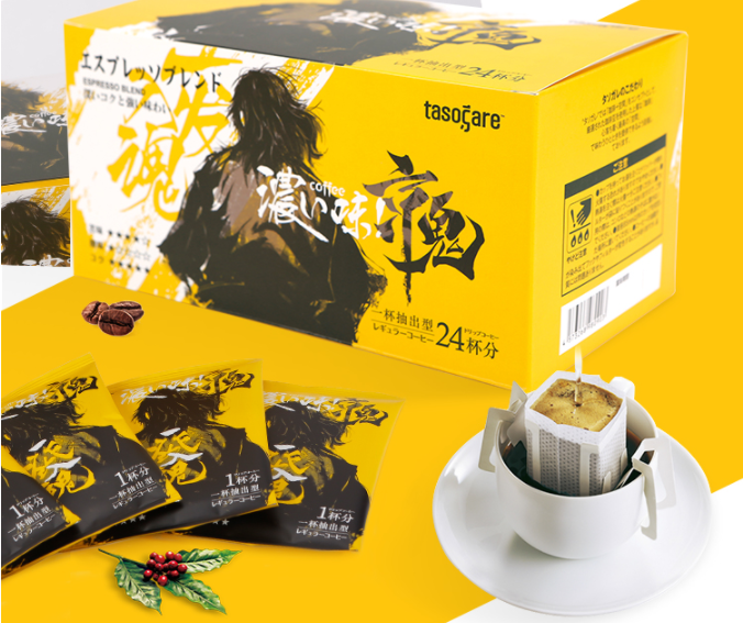 日本进口，隅田川 挂耳咖啡香醇特浓系列24片装￥48包邮 （需用￥40优惠券）