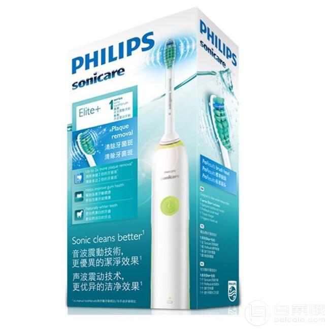 镇店之宝，Philips 飞利浦 HX3216 充电式声波震动牙刷*2件新低￥256包邮（需领￥80优惠码）