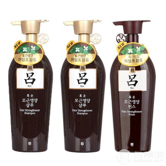 爱茉莉 Ryoe 黄吕 防脱固发滋养洗护套装 400ml*3（2瓶洗发水+1瓶护发素）*2件新低￥170包邮包税