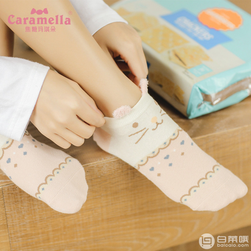 拍5件，CARAMELLA 日系学院风短筒/船袜10双￥29.9包邮（双重优惠）