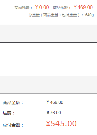 Michael Kors 32T6STVC6L 女士中號真皮斜挎包新低￥545包郵包稅