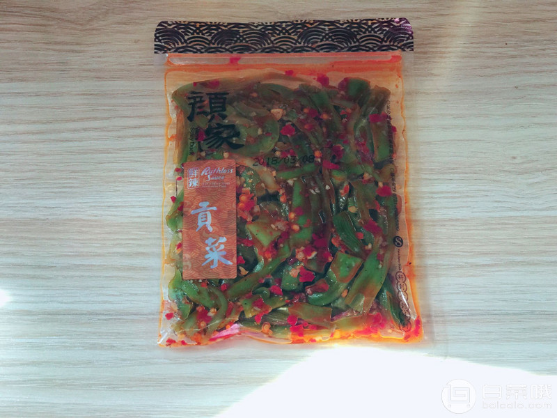 嘣脆嘀！湖南特产 嗳也 贡菜脆椒1.1kg34.8元包邮（需用券）有晒单