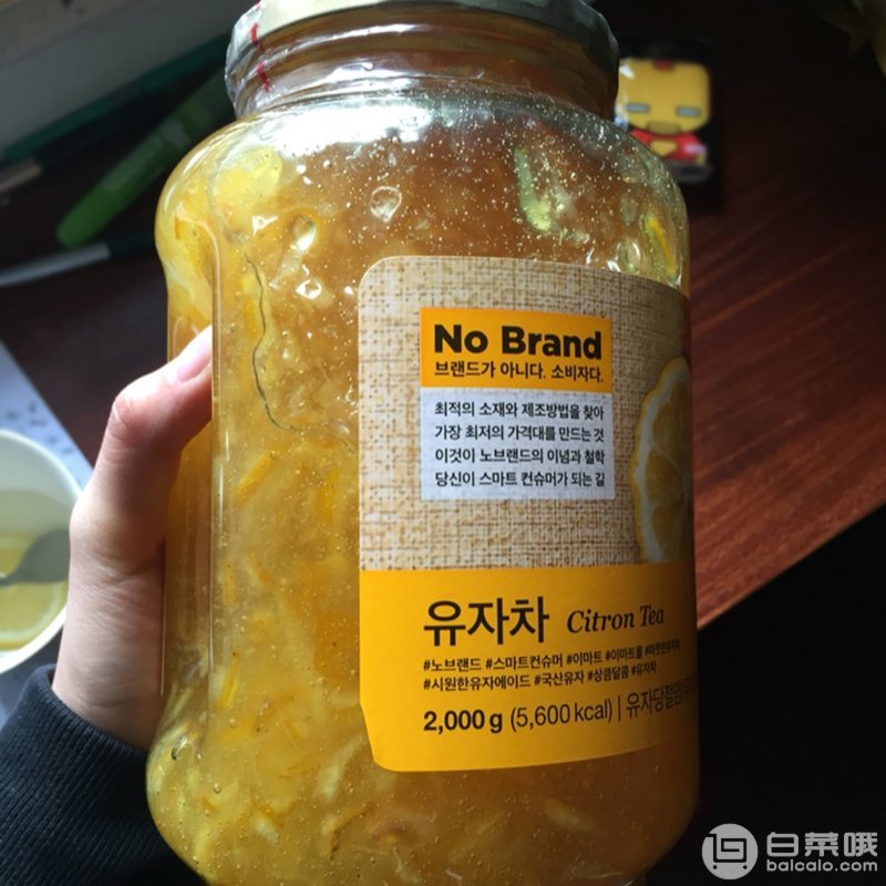 韩国进口，No Brand 蜂蜜柚子茶 2000克*2桶￥109.73含税包邮（需用优惠券）