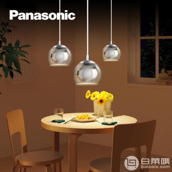 Panasonic 松下 HHLB30906/HHLB30907 东进三头长条银色餐厅吊灯（无光源）￥559包邮（需领￥300优惠码）