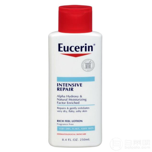Eucerin 优色林 密集修复滋养乳液250ml*3瓶装117.89元