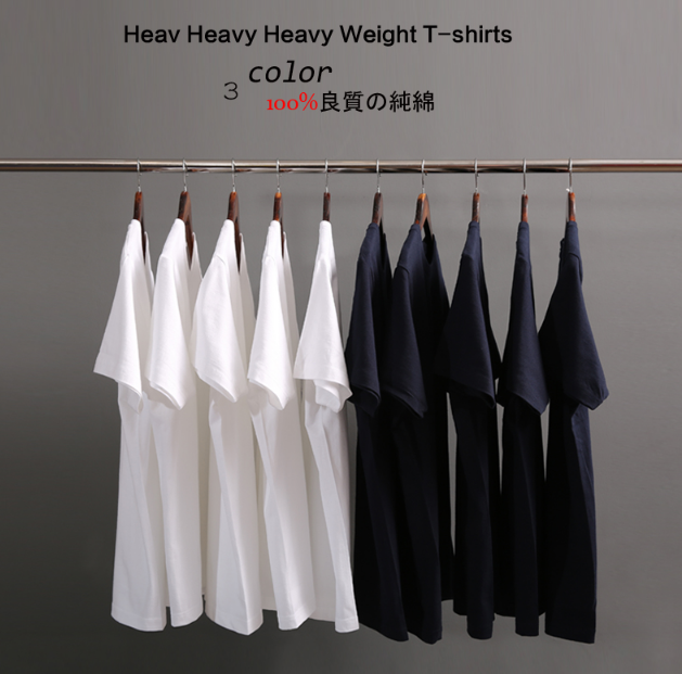 祖马士 日本重磅 男/女纯棉纯色短袖t恤￥26.9包邮（需用￥20优惠券）