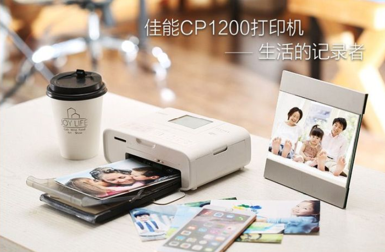 Canon 佳能 SELPHY CP1200 热升华便携无线打印机 美版白色￥620.28含税包邮