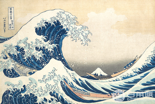 JeanRichard 尚维沙 Aquascope系列 Hokusai 60400-11G608-FK6A 男士机械表 0约￥5380