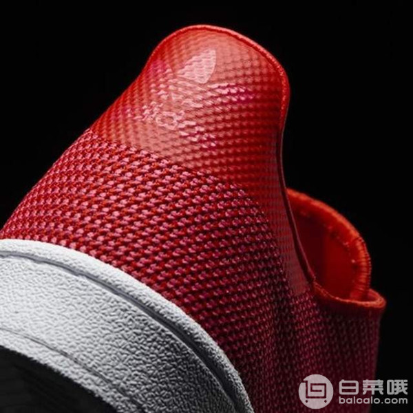 adidas 阿迪达斯 Originals 三叶草 Superstar 男士贝壳头休闲鞋 .99到手约210元