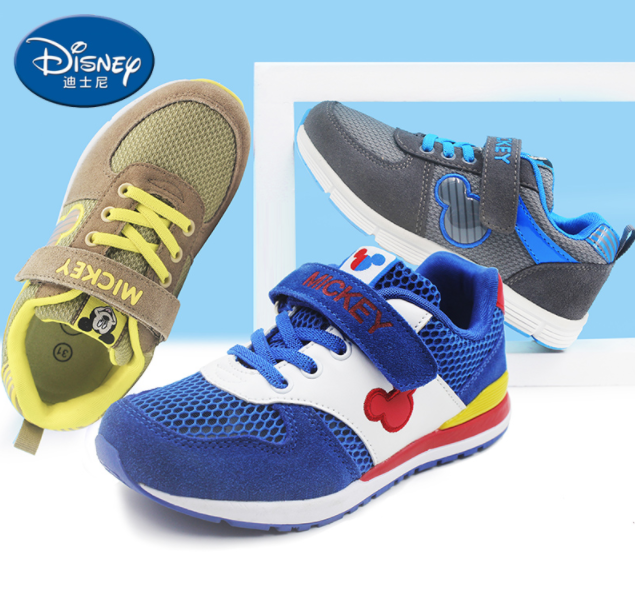 迪士尼 男童透气网面运动鞋*2双 2色新低￥68包邮（需用￥30优惠券）