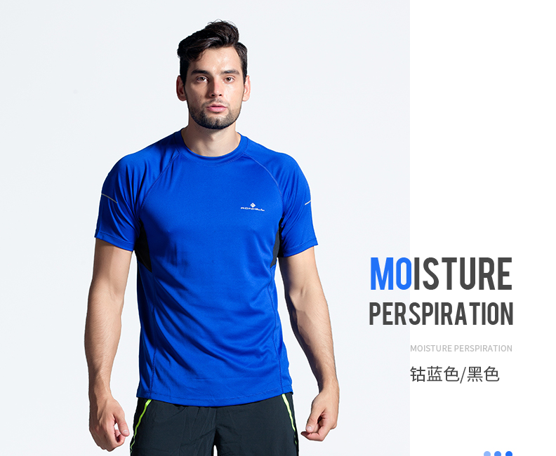 英国专业科技跑步装备品牌，RONHILL 马拉松短袖男/女款速干运动t恤 多色新低￥59包邮（需用￥80优惠券）