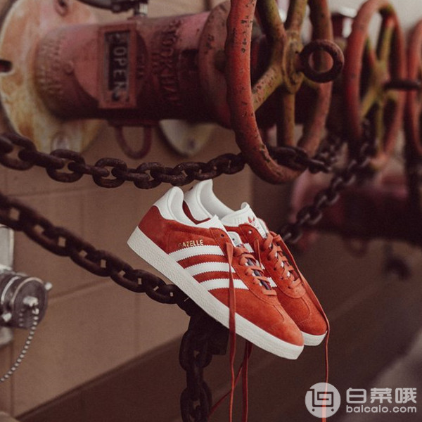 adidas Originals 阿迪达斯 三叶草 Gazelle 男士运动鞋 .99到手￥260（可满0-30）