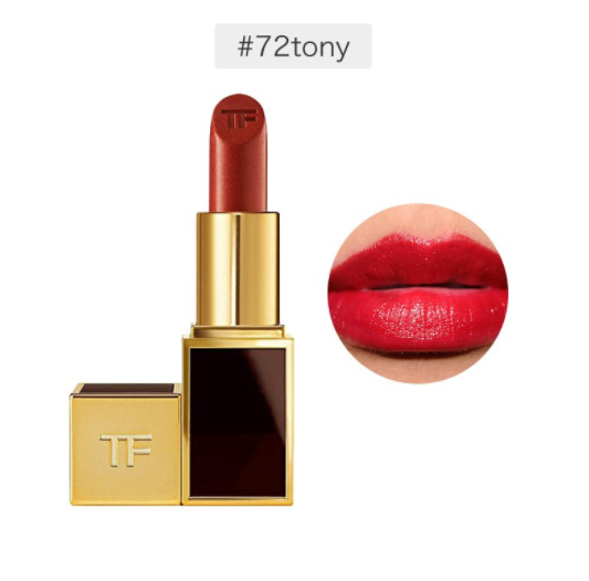 Tom Ford 汤姆福特 mini黑管唇膏2g 限量#72tony 钢铁侠红￥275包邮含税