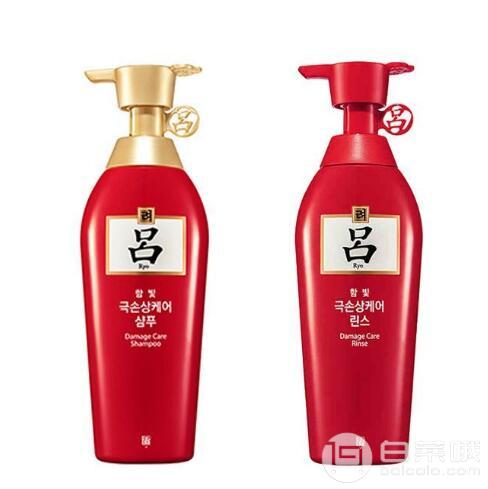 爱茉莉 Ryoe 红吕滋养修护套装（洗发水500ml+护发素500ml） *3件￥157含税包邮