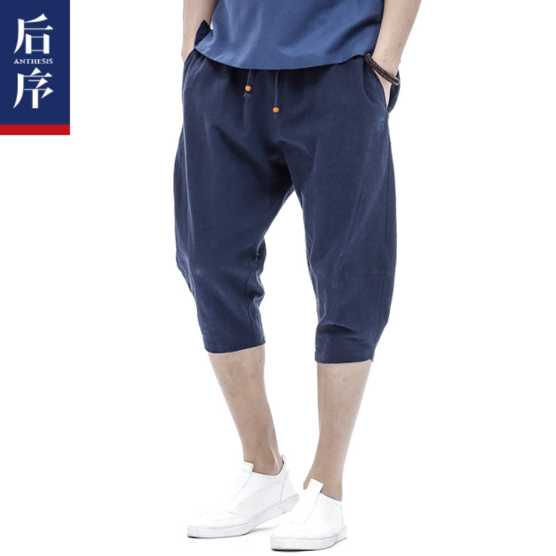后序 男款中国风亚麻七分裤 3色新低￥116.2包邮（需用￥35优惠券）