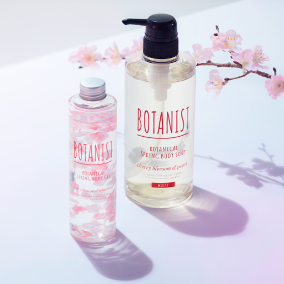 18年春季限定，BOTANIST 樱桃&草莓植物身体凝胶 200ml*2瓶￥171包邮包税（需领￥15优惠券）