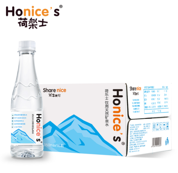 Honice's 荷乐士 弱碱性天然矿泉水 350ml*16瓶￥23.9包邮（需领￥10优惠券）