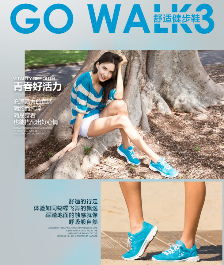Skechers 斯凯奇 GO WALK 3系列 13981 女士系带休闲运动鞋 2色秒杀￥299包邮