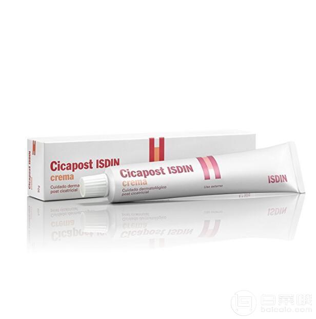 西班牙第一药妆品牌，ISDIN 怡思丁肌肤再生疤痕修复霜 50g新低￥60.8/支（凑单3件8折）