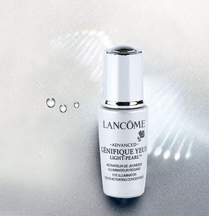 Lancome 兰蔻  眼部精华肌底液 5ml*2瓶￥139包邮