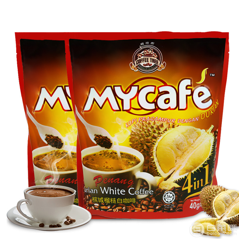 马来西亚进口，咖啡树 榴莲白咖啡 600g*2袋 送杯+勺￥55.8包邮（需领￥20优惠券）