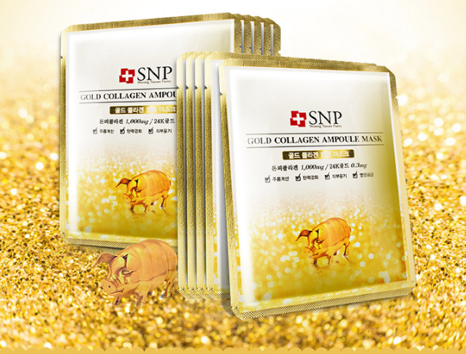 SNP 黄金胶原蛋白补水面膜 10片*3盒￥149.4含税包邮（3件5折）