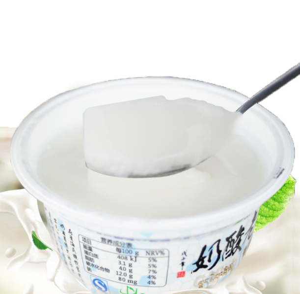 小西牛 青海老酸奶 高原低温酸奶 1kg24.9包邮（需用优惠券）