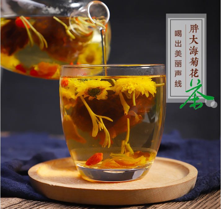 陇萃堂 胖大海菊花茶90g*2盒￥13.8包邮（需用￥20优惠券）