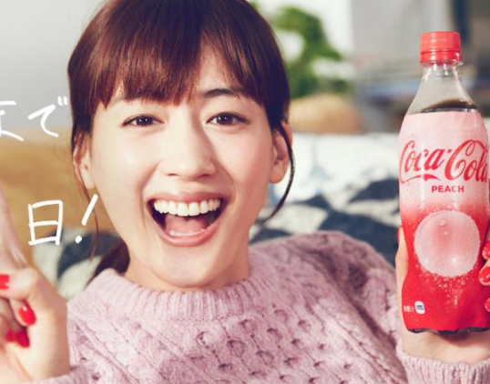 Coca Cola 可口可乐 限定版水蜜桃味可乐 500ml*3瓶￥24.9包邮（需领￥15优惠券）