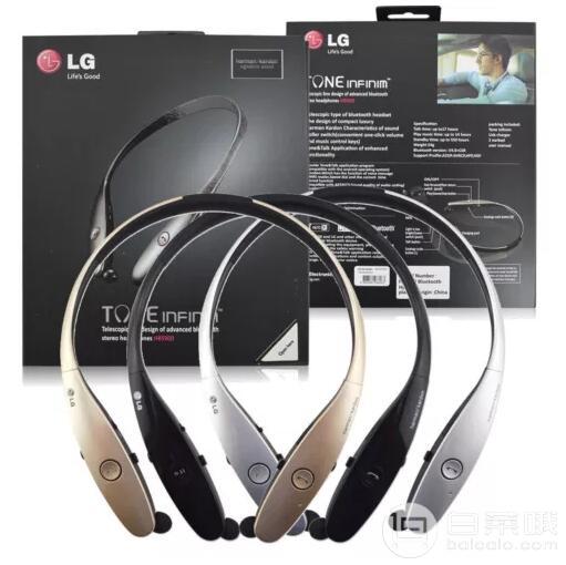 国内400+，LG HBS-900 环颈式蓝牙耳机 多色 新低.89到手约￥140