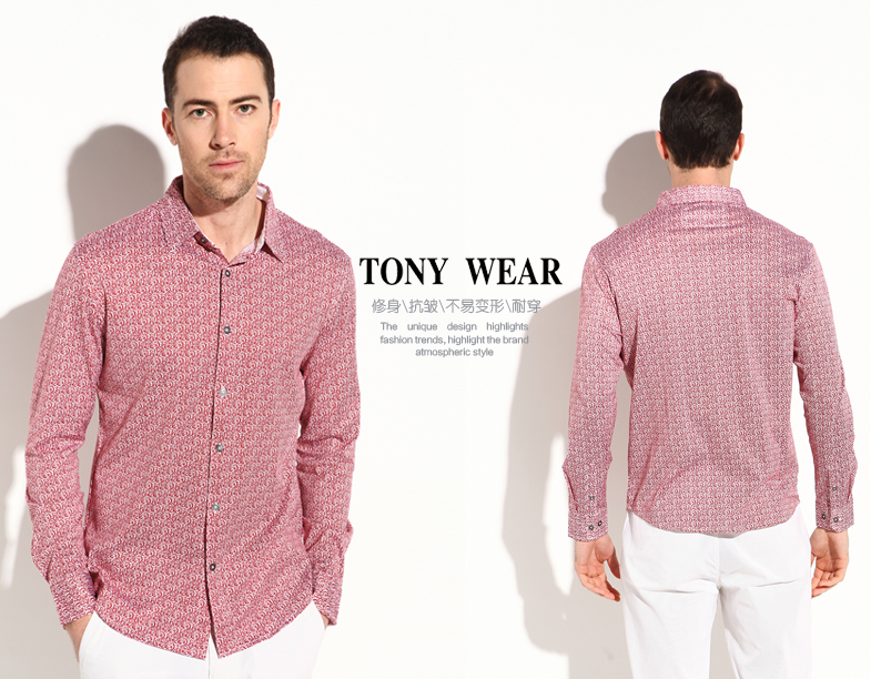 Tommy Hilfiger制造商，TONY WEAR 汤尼威尔 男士印花长袖衬衫 3色49元包邮（需领券）