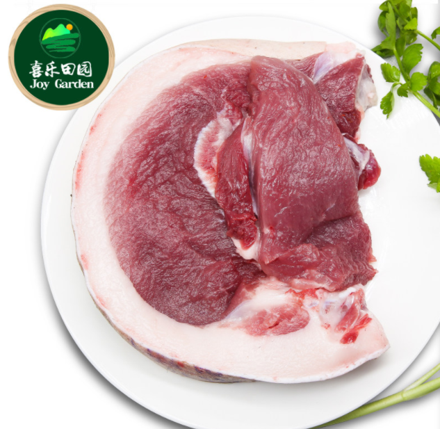 央视播出推荐品牌， 喜乐田园 农家散养现杀黑猪肉 4斤￥88包邮（需用￥30优惠券）