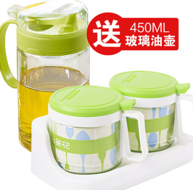 茶花 厨房玻璃调料盒套装 送450ml油壶 2色￥16.9包邮（需用￥3优惠券）