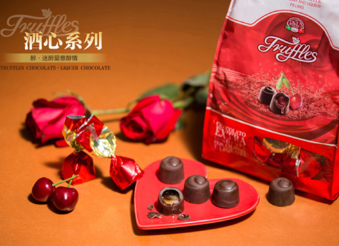 意大利进口，Truffles 德菲丝 樱桃酒心巧克力罐装700g49元包邮（需用 优惠券）