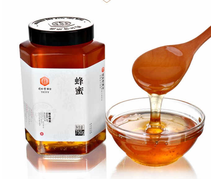 北京同仁堂 农家天然野生蜂蜜 750g*2瓶新低￥32包邮（双重优惠）拍2件