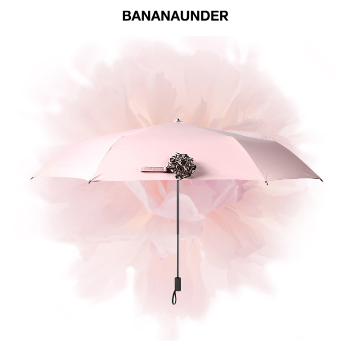 高颜值晴雨伞，蕉下 洛花系列 花球三折晴雨伞￥99包邮（需用￥50优惠券）