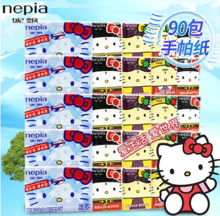 妮飘 HelloKitty 手帕纸2层90包￥19.9包邮（需用￥15优惠券）