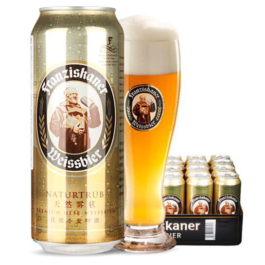 限PLUS会员，临期 德国进口 Franziskaner 教士 小麦白啤酒 500ml*24听秒杀新低79.8元包邮（下单减10元）