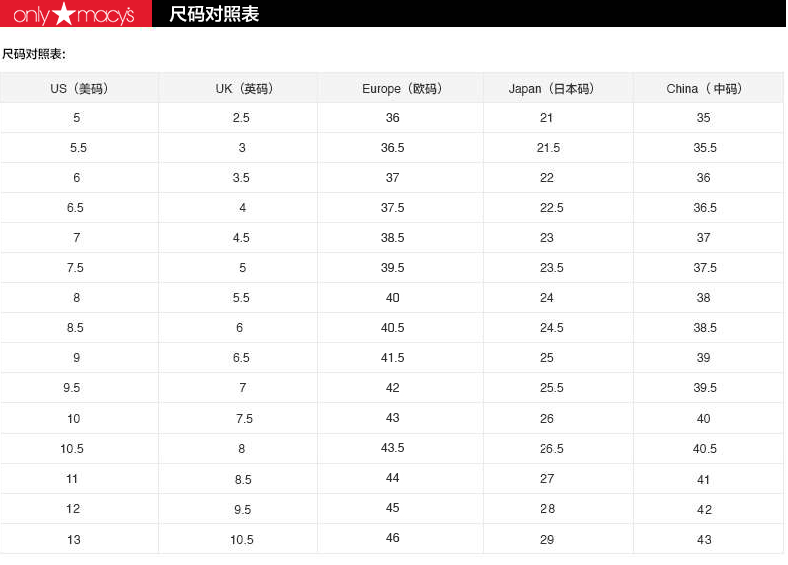 Macy's I.N.C 女士水钻蝴蝶结 尖头露趾高跟鞋￥279包邮（需领￥120优惠券）