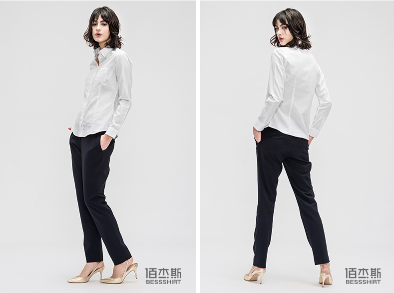 CK制造商，鲁泰佰杰斯 女士修身纯棉牛津纺长袖衬衫 2色新低￥54包邮（需用￥5优惠券）