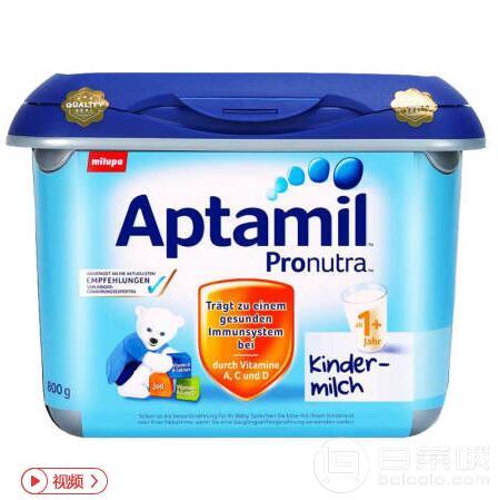 低于海外购，Aptamil 爱他美 婴幼儿奶粉 1+段(1-2岁) 800g*3盒￥327包邮包税（双重优惠）