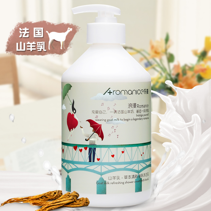 Aromanice 乐蔓 山羊乳草本沐浴露620ml￥28包邮（需领￥40优惠券）